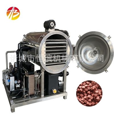Olio di silicone/riscaldamento elettrico 30kg Alimenti per animali domestici Carne Pesce Frutta Verdura Asciugatrice a vuoto
