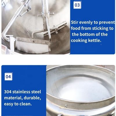 Caldaia da cucina a vapore con giacca di acciaio inossidabile di 700-1200 mm di diametro per la lavorazione alimentare