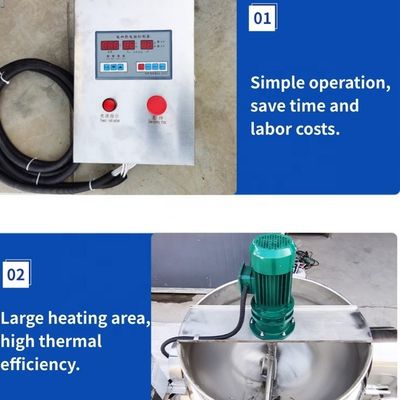 Calore elettrico/gas/vapore Cucina Miscelatore vaso giacca Cisterna 100-600L Volume industriale